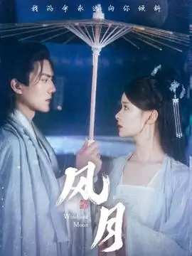 我们的热汤都市情感剧免费观看