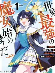 声生不息的夜音乐综艺在线看
